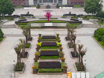 #开学时间定了!广东省中小学开学时间出炉,速来查询你家神兽的返校日期#