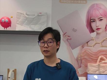 华硕键盘快捷键分享 #华硕天选 #天选6Pro锐龙版