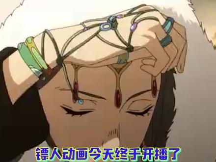 #镖人开播 姐这个台词功底真的不得不佩服啊! #万茜为镖人阿育娅配音