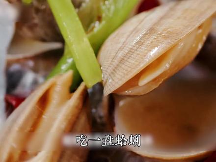 吃蛤蜊竟暗藏风险?海洋“永生材料”碎片,正悄悄爬上人类餐桌 #海洋 #海鲜 #饮食 #饮食安全 #玻璃纤维