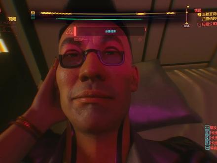 【赛博朋克2077/全流程实况】目标定下/前往来生-09