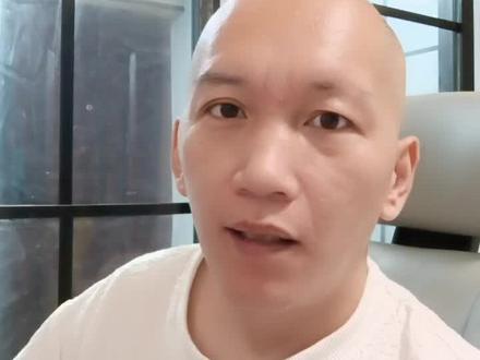 大唐发电估值分析#金融 #股票 #投资有风险理财需谨慎