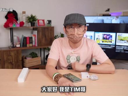 小米11T Pro快速动手玩!120W快充实测