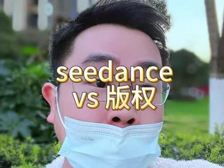 CD 2.0,技术上没对手了,接下来就是版权。