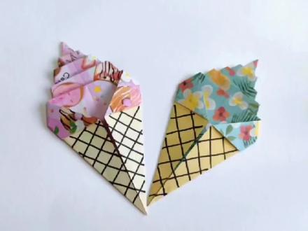 暑假在家,孩子要吃冰激凌的时候就让他干这个#手工diy #儿童折纸手工制作 #一起玩手工吧 #动手能力培养 #亲子手工