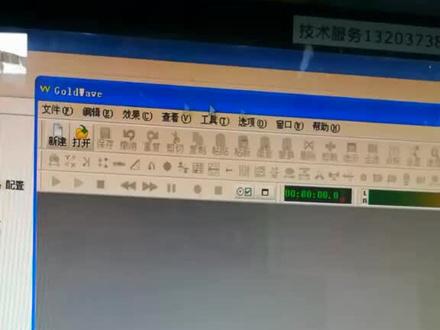 语音合成加背景音乐##电脑