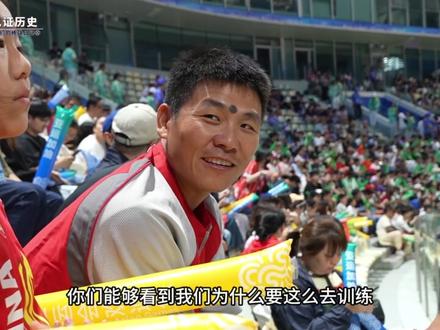 2023年10月3日请记住这一天,在杭州亚运会A组焦点战,中国国家棒球队1:0完封胜了世界劲旅日本队,结束了国际赛(U15以上)89场全败的历史。我们今天从我们MLB DC小球员徐嘉诚的视角来一起见证回顾这个中国棒球史的重要一刻。#杭州亚运会 #中国棒球队 #中国棒球 #中日大战 #棒球 @中国棒球协会 @梁培Bai @苏长龙 @COCO° @D.楠 @MLPの棒球TV