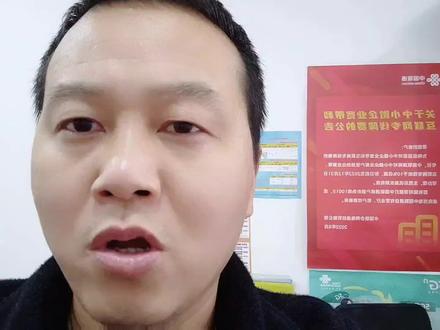 收到信息屏幕不亮,是什么原因?原来是你手机的一个开关没打开 #手机使用技巧 #短视频知识分享 #屏幕 #经验分享 #信息 #智能手机