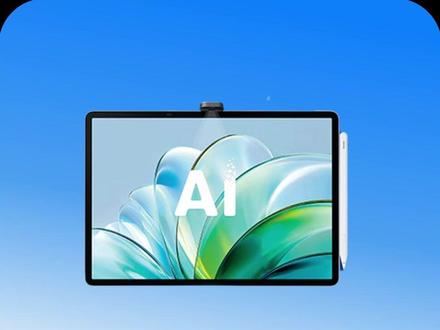 科大讯飞T90系列到底怎么样?一分钟给您讲明白#科大讯飞ai学习机 #科大讯飞 #学习机 #科大讯飞新品 #学习机测评