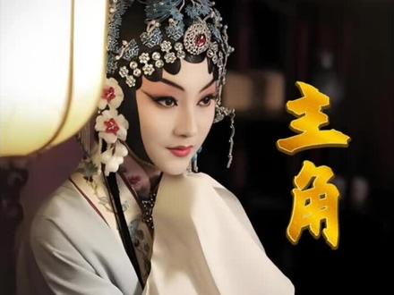 《主角》原著 65 #主角