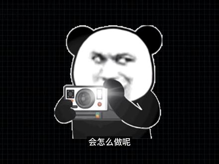 快速对比找出两个Excel工作表之间的差异