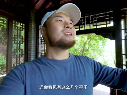 句容|茅山|这座小城竟藏着千年道家福地 #茅山 #道教 #句容旅游攻略 #南京周边游 #打卡人间好风光