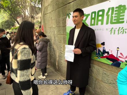 你们觉得帅哥的条件能当上门女婿吗?#上门女婿 #相亲记 #择偶标准