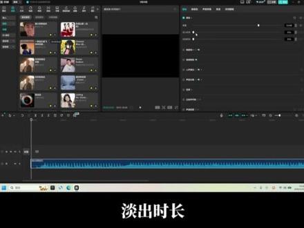 如何用关键帧控制音频音量#剪映 #剪辑 #剪映教学 #剪辑教程 #关键帧