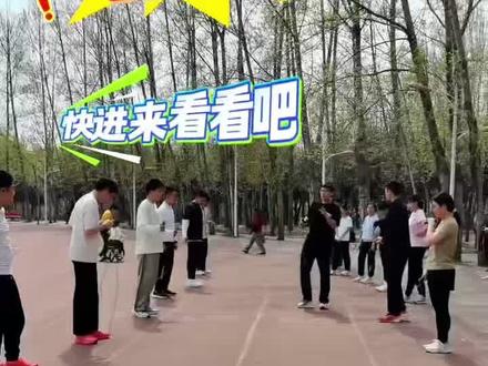中考体育跳绳考试考场规则#中考体育