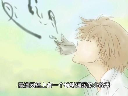 东北网友回应赵露思