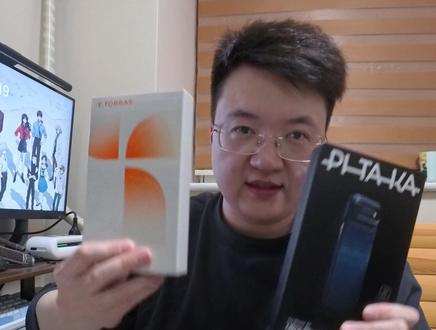 这个世界上就没有适合 iphone air 的手机壳!
#iPhoneair #手机壳 #图拉斯支点壳 #pitaka