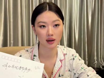 留下“依”张明信片|大连站
和珠玉的缘分有点太深了,投递三张明信片,期待被有缘人找到。下一站,厦门见!#单依纯 #纯妹妹 #单依纯大连演唱会 #明信片 #单依纯演唱会