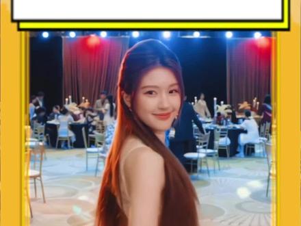 #赵露思出席星光大赏 期待露丝的星光大赏#赵露思#星光大赏#许我耀眼#星汉灿烂