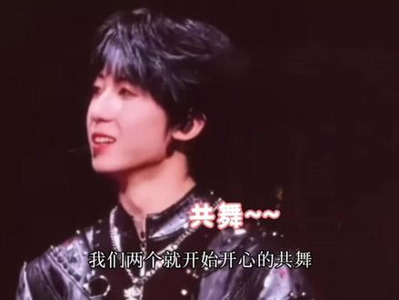 依旧暧昧喧嚣#奇文#第二类我#左奇函#杨博文