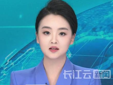 高市早苗又惹祸!马来西亚民众怒批