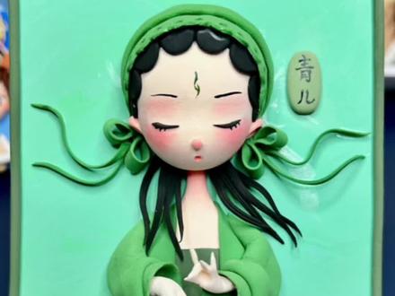 一条可爱的小青蛇#创作灵感 #粘土 #教程 #手工 #冰箱贴 #可爱到爆炸💥 #小青