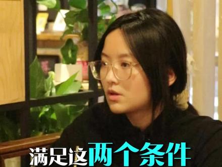 清北保送的两条路径:五大学科竞赛和16所外国语中学,看你知道几个?
#清华学霸 #家庭教育 #清华北大