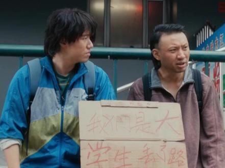 《低智商犯罪》的“黑色幽默”,看完这几段我功德都要欠费了#低智商犯罪 #低智商犯罪逗趣抓贼好抓马 #田曦薇 #地狱笑话 #摸娱长公主