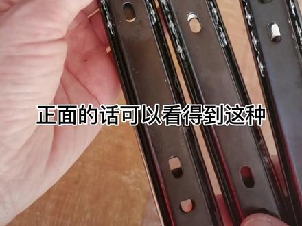 小两节窄边黑色静音滑道的拆卸方法,这种属于老款的抽屉滑道,主要用于电脑桌键盘#五金配件 #同城实体店 #开锁换锁 #锁具 @DOU+小助手 抽上面