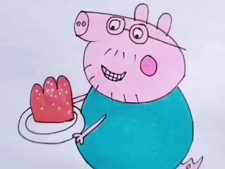 一笔一笔学画画#小猪佩奇简笔画#小猪佩奇手绘#小猪佩奇#简笔画#动画