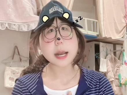 太可怕了😱#谁动了我的隐私 #谁动了我的隐私越看越上头