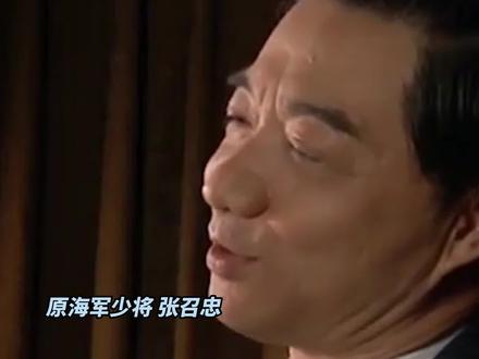 局座张召忠谈日本:“你不打它,它不容易长记性”