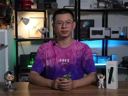 翻译笔是不是智商税?体验完讯飞翻译笔S11告诉你答案 #讯飞翻译笔s11 @DOU+小助手