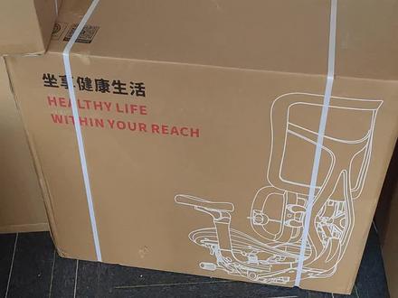 #实用好物 #人体工学椅 西昊新品旗舰S300开箱#质量杠杠的好