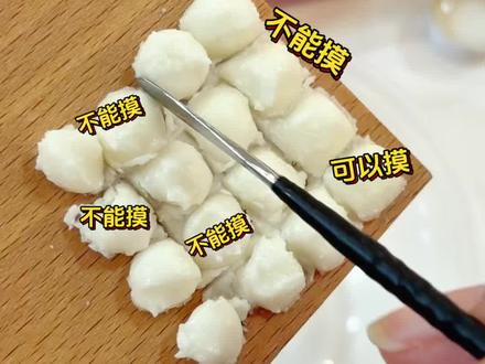 今天教你做微缩霉豆腐#霉豆腐 #手作 #微缩 #食玩 #微缩食玩