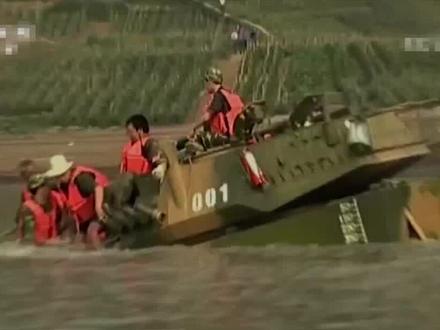 第2集 2002年,05式两栖战车首次试验沉没,背后原因是啥? #05式两栖突击车 #涨知识 #纪录片