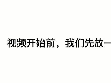 Oculus quest 1 2将视频传到PC教程 #太平洋视频 #制作不易 #快点救救孩子吧 #不喜勿喷 #mc不灭 #万年一更