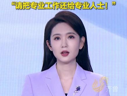 《疯狂动物城2》中文配音引争议:请把专业工作还给专业人士!