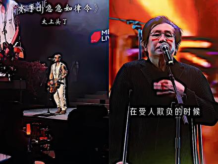 来看看两个水手说让我们来看看区别吧