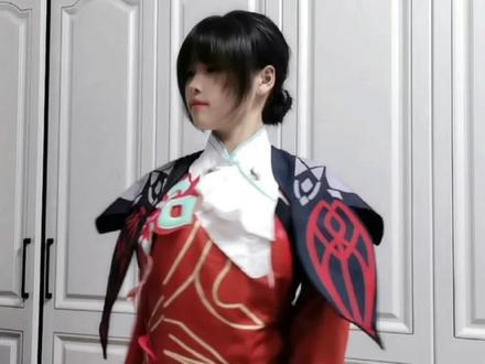 好喜欢😋#少司缘COS试衣#王者荣耀#仅试衣