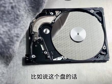 拆解2TB SMR硬盘 西数2TB SMR硬盘损坏无异响检测拆解看磁头和盘片过程#数据恢复 #科技狠活 #数码科技 #黑科技 #硬核科技迷