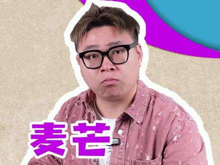 当数码博主去到到线下手机店.... #数码科技 #手机