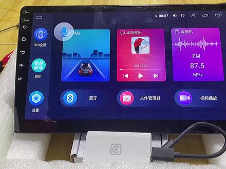 #汽车黑科技 安卓车机原车没有carplay,实现无线carplay 全过程上!#carplay #安卓系统导航