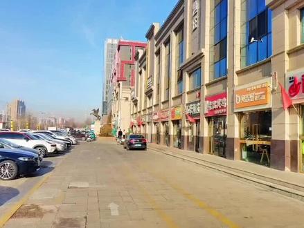 伊犁人,理性消费,可以去实体店看看#伊犁