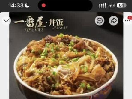 「iOS」小卡健康记录热量快捷指令,教程来啦~
#小卡健康快捷指令 #减肥 #实用小技巧 #邪修 #计算热量