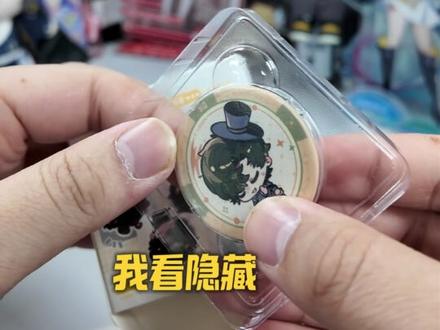 无内鬼,来点yw笑话 #盲抽 #诡秘之主 #一人之下 #全职高手 #道诡异仙