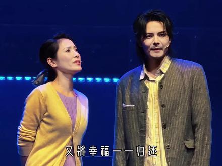 “我们在命运的两端 是否有相似的痛感”
#音乐剧嫌疑人X的献身 特返《答案》再次直观感受到音乐剧的感染力!#叶麒圣 #徐丽东 #答案 #音乐剧