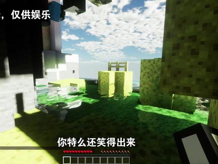 司机:中途不能下车哈 👍👍👍