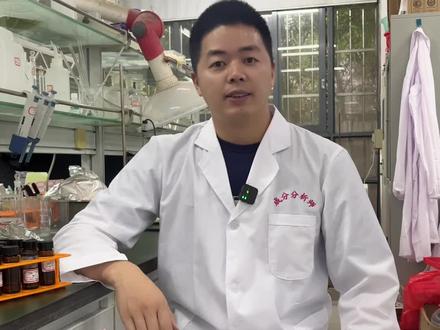 今天和大家科普一下MSDS的版本,一般来说msds常用的是三个版本#msds #msds报告 #msds申请