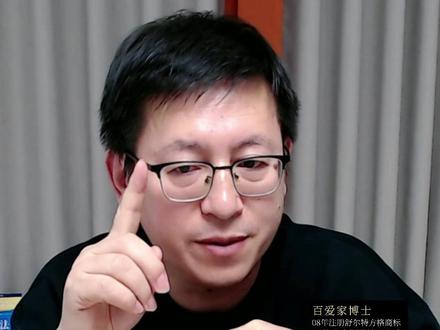 舒尔特方格15种训练方法,很全面,孩子分心走神,注意力不集中的家长认真学习#舒尔特方格 #专注力 #育儿 #家庭教育 #专注力练习